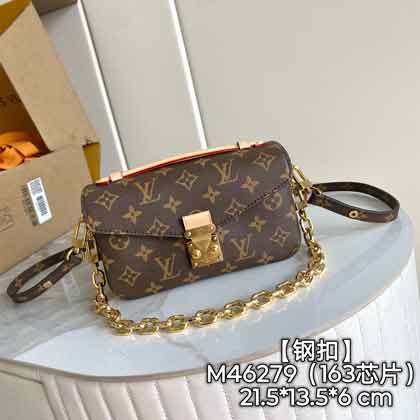 LV M46279 老花邮差包