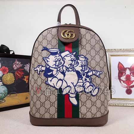 古奇专卖店新款Ophidia系列My Good Life购物袋 547947