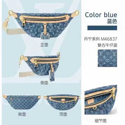 <a href=/lv-pinpai/ target=_blank class=infotextkey>LV新款</a>蓝色丹宁牛仔高楼布袋M46837