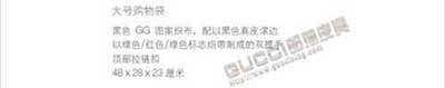 真品品质女包131231黑 女士大号购物袋 经典款手提包