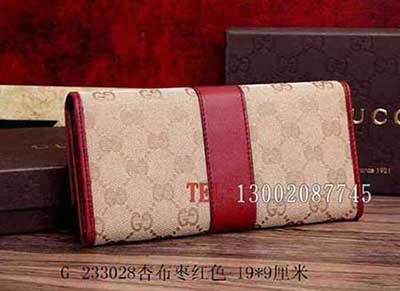 欧美大品牌钱夹 全皮压花长款钱包 头层牛皮围链包 233028红