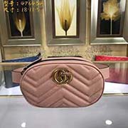GUCCI古奇 专柜品质 采用进口牛皮 原厂五金！精致做工 獨家实物拍照 质量如图可见 款号：476434尺寸：18*11*5