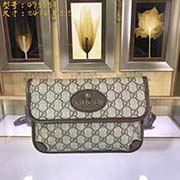 GUCCI古奇 专柜品质 采用进口牛皮 原厂五金！精致做工 獨家实物拍照 质量如图可见 款号：493930尺寸：24*16.5*3.5