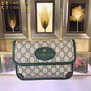 GUCCI古奇 专柜品质 采用进口牛皮 原厂五金！精致做工 獨家实物拍照 质量如图可见 款号：489617尺寸：20*13*2.5