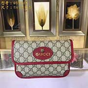 GUCCI古奇 专柜品质 采用进口牛皮 原厂五金！精致做工 獨家实物拍照 质量如图可见 款号：489617尺寸：20*13*2.5