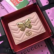 GUCCI古奇 不管是用料 做工 logo 钢印 编码 走线 每一个细节都将古奇的精彩内涵表现得淋漓尽致 质量保证 售后无担忧 原厂材料!实物拍摄 质量如图可见 型号:466492尺寸:11*9*3