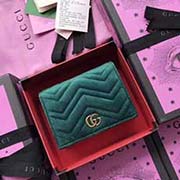 GUCCI古奇 不管是用料 做工 logo 钢印 编码 走线 每一个细节都将古奇的精彩内涵表现得淋漓尽致 质量保证 售后无担忧 原厂材料！实物拍摄 质量如图可见 型号：466492尺寸：11*9*3