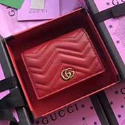 GUCCI古奇 不管是用料 做工 logo 钢印 编码 走线 每一个细节都将古奇的精彩内涵表现得淋漓尽致 质量保证 售后无担忧 原厂材料!实物拍摄 质量如图可见 型号:466492尺寸:11*9*3