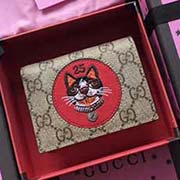 GUCCI古奇 不管是用料 做工 logo 钢印 编码 走线 每一个细节都将古奇的精彩内涵表现得淋漓尽致 质量保证 售后无担忧 原厂材料!实物拍摄 质量如图可见 型号:506277尺寸:11*8*3