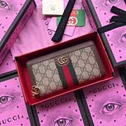 GUCCI古奇 不管是用料 做工 logo 钢印 编码 走线 每一个细节都将古奇的精彩内涵表现得淋漓尽致 质量保证 售后无担忧 原厂材料!实物拍摄 质量如图可见 型号:523154尺寸:19*10.5