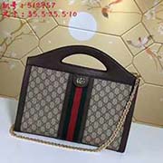 gucci古奇GUCCIOphidia 系列手提袋可拆卸链条肩带 红绿织带花纹搭配包身上的把手手腕简单又不大众 可手提 可斜挎 可当手包搭配小西装 正装尤其有气场且好看百搭万能包款型号:512957尺
