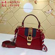 gucci古奇GUCCI新款 怦然心动 全新牛皮哈密瓜纹 精良展现 仙范儿是一定有的 而且比厚重的面料更胜一筹 百看不厌～～真的超级超级美 型号: 470270尺寸：宽20*高14*侧宽8颜色：红色