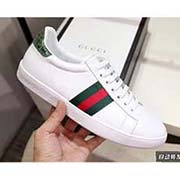 情侣款 新款 全套包装 高等版本。古奇基础版高等版。此款为小白鞋经典款。全套包装请各位老板看清楚我家鞋子的走线。肯定高等『 Gucci 』古奇 Ace Sneakers小白鞋 再次颠覆了传统小白鞋的设