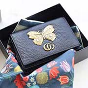 GUCCI古奇 不管是用料 做工 logo 钢印 编码 走线 每一个细节都将古奇的精彩内涵表现得淋漓尽致 质量保证 售后无担忧 原厂材料!实物拍摄 质量如图可见 型号:499361尺寸:11*9*3