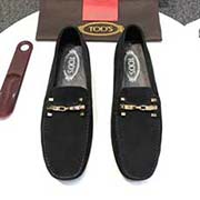 牛里[ TOD’S 托德斯。原版一比一开模 .头层牛皮内里..专柜同步经典款。经典潮流款式 永不过时 内里意大利进口牛里 耐磨橡胶大底 专业纯手工制作 柔软舒适吸汗 清新简易风格 高等大气 专柜色彩