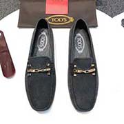 牛里[ TOD’S 托德斯。原版一比一开模 .头层牛皮内里..专柜同步经典款。经典潮流款式 永不过时 内里意大利进口牛里 耐磨橡胶大底 专业纯手工制作 柔软舒适吸汗 清新简易风格 高等大气 专柜色彩