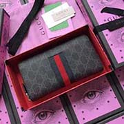 GUCCI古奇 不管是用料 做工 logo 钢印 编码 走线 每一个细节都将古奇的精彩内涵表现得淋漓尽致 质量保证 售后无担忧 原厂材料!实物拍摄 质量如图可见 型号:408831尺寸:19*10.5