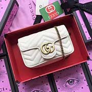 GUCCI古奇 不管是用料 做工 logo 钢印 编码 走线 每一个细节都将古奇的精彩内涵表现得淋漓尽致 质量保证 售后无担忧 原厂材料!实物拍摄 质量如图可见 型号:476433尺寸:16.5*10