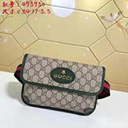 gucci古驰GUCCI新款 腰包 胸包两用 专柜品质 高端原单货 实物实拍！型号: 493930尺寸：宽24*高17*侧宽3.5颜色：pvc/绿色