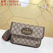 gucci古奇GUCCI新款 简约款腰包正面饰以虎头 小五金件 搭配红绿可调节肩带 点亮整体造型 可做胸包腰包斜挎包 简约大方时尚感十足 型号: 489617尺寸：宽20*高13*侧宽2.5颜色：pv