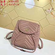 gucci古奇GUCCI新款 专柜品质 采用进口牛皮 原厂五金！精致做工 獨家实物拍照 质量如图可见 款号: 528129尺寸：宽21*高19*侧宽10颜色：裸粉
