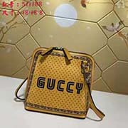 GUCCI古奇 专柜品质 采用进口牛皮 原厂五金！精致做工 獨家实物拍照 质量如图可见 款号：511188尺寸：宽18*高18*侧宽8颜色：黄色