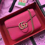 GUCCI古奇 不管是用料 做工 logo 钢印 编码 走线 每一个细节都将古奇的精彩内涵表现得淋漓尽致 质量保证 售后无担忧 原厂材料!实物拍摄 质量如图可见 型号:401232尺寸:20*12.5