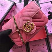 GUCCI古奇 不管是用料 做工 logo 钢印 编码 走线 每一个细节都将古奇的精彩内涵表现得淋漓尽致 质量保证 售后无担忧 原厂材料!实物拍摄 质量如图可见 型号:476433尺寸:16.5*10