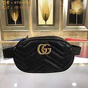 GUCCI古奇 专柜品质 采用进口牛皮 原厂五金！精致做工 獨家实物拍照 质量如图可见 款号：476434尺寸：18*11*5