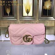GUCCI古奇 专柜品质 采用进口牛皮 原厂五金！精致做工 獨家实物拍照 质量如图可见 款号：476433尺寸：16.5*10.2*5.1