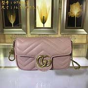 GUCCI古奇 专柜品质 采用进口牛皮 原厂五金！精致做工 獨家实物拍照 质量如图可见 款号：476433尺寸：16.5*10.2*5.1