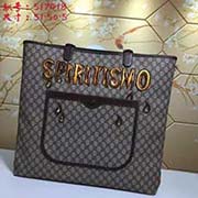 gucci古奇GUCCI新款 专柜品质 采用进口牛皮 原厂五金！精致做工 獨家实物拍照 质量如图可见 型号: 517418尺寸：宽51*高50*侧宽5颜色：pvc/啡绣