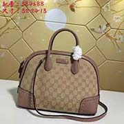 GUCCI古奇 专柜品质 采用进口牛皮 原厂五金！精