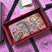 GUCCI古奇 不管是用料 做工 logo 钢印 编码 走线 每一个细节都将古奇的精彩内涵表现得淋漓尽致 质量保证 售后无担忧 原厂材料!实物拍摄 质量如图可见 型号:451468尺寸:19*10.5