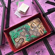 GUCCI古奇 不管是用料 做工 logo 钢印 编码 走线 每一个细节都将古奇的精彩内涵表现得淋漓尽致 质量保证 售后无担忧 原厂材料!实物拍摄 质量如图可见 型号:451468尺寸:19*10.5
