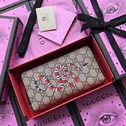 GUCCI古奇 不管是用料 做工 logo 钢印 编码 走线 每一个细节都将古奇的精彩内涵表现得淋漓尽致 质量保证 售后无担忧 原厂材料!实物拍摄 质量如图可见 型号:451273尺寸:19*10.5