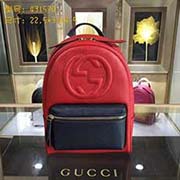 GUCCI古奇 专柜品质 采用进口牛皮 原厂五金！精致做工 獨家实物拍照 质量如图可见 款号：431570尺寸：22.5*31*9.5