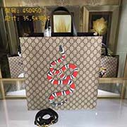 GUCCI古奇 专柜品质 采用进口牛皮 原厂五金！精致做工 獨家实物拍照 质量如图可见 款号：450950尺寸：35.5*38*4
