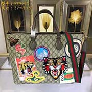 GUCCI古奇 专柜品质 采用进口牛皮 原厂五金！精致做工 獨家实物拍照 质量如图可见 款号：474085尺寸：37*29*15