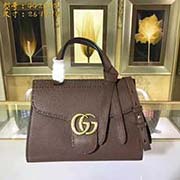 GUCCI古奇 专柜品质 采用进口牛皮 原厂五金！精