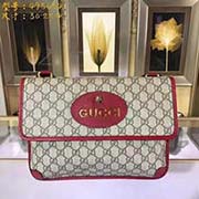 GUCCI古奇 专柜品质 采用进口牛皮 原厂五金！精致做工 獨家实物拍照 质量如图可见 款号：495654尺寸：30*22*4