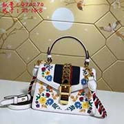 gucci古奇GUCCI新款 怦然心动 全新牛皮哈密瓜纹 精良展现 仙范儿是一定有的 而且比厚重的面料更胜一筹 百看不厌～～真的超级超级美 型号: 470270尺寸：宽20*高14*侧宽8