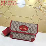 gucci古奇GUCCI新款 简约款腰包正面饰以虎头 小五金件 搭配红绿可调节肩带 点亮整体造型 可做胸包腰包斜挎包 简约大方时尚感十足 型号: 489617尺寸：宽20*高13*侧宽2.5颜色：pv
