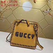 GUCCI古奇 专柜品质 采用进口牛皮 原厂五金！精致做工 獨家实物拍照 质量如图可见 款号：511188尺寸：宽18*高18*侧宽8颜色：黑色