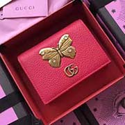 GUCCI古奇 不管是用料 做工 logo 钢印 编码 走线 每一个细节都将古奇的精彩内涵表现得淋漓尽致 质量保证 售后无担忧 原厂材料!实物拍摄 质量如图可见 型号:499361尺寸:11*8*3