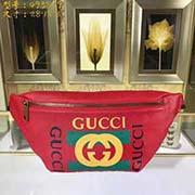 GUCCI古奇 专柜品质 采用进口牛皮 原厂五金！精致做工 獨家实物拍照 质量如图可见 款号：493869尺寸：28*18*8
