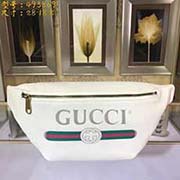 GUCCI古奇 专柜品质 采用进口牛皮 原厂五金！精致做工 獨家实物拍照 质量如图可见 款号：493869尺寸：28*18*8