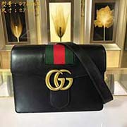 GUCCI古奇 专柜品质 采用进口牛皮 原厂五金！精致做工 獨家实物拍照 质量如图可见 款号：476468尺寸：27*18*9