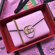 GUCCI古奇 不管是用料 做工 logo 钢印 编码 走线 每一个细节都将古奇的精彩内涵表现得淋漓尽致 质量保证 售后无担忧 原厂材料!实物拍摄 质量如图可见 型号:401232尺寸:20*12.5