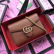 GUCCI古奇 不管是用料 做工 logo 钢印 编码 走线 每一个细节都将古奇的精彩内涵表现得淋漓尽致 质量保证 售后无担忧 原厂材料！实物拍摄 质量如图可见 型号：401232尺寸：20*12.5
